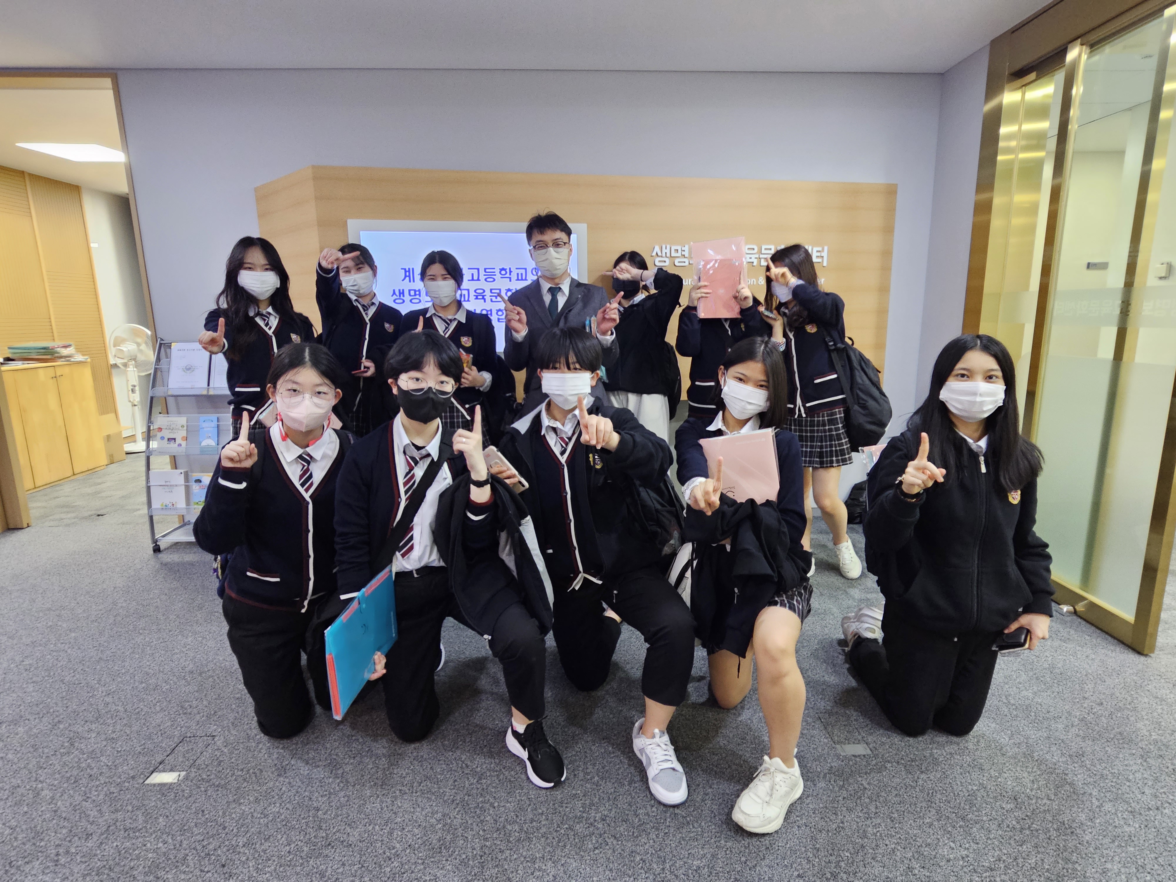 2023.03.21 계성여자고등학교.jpg